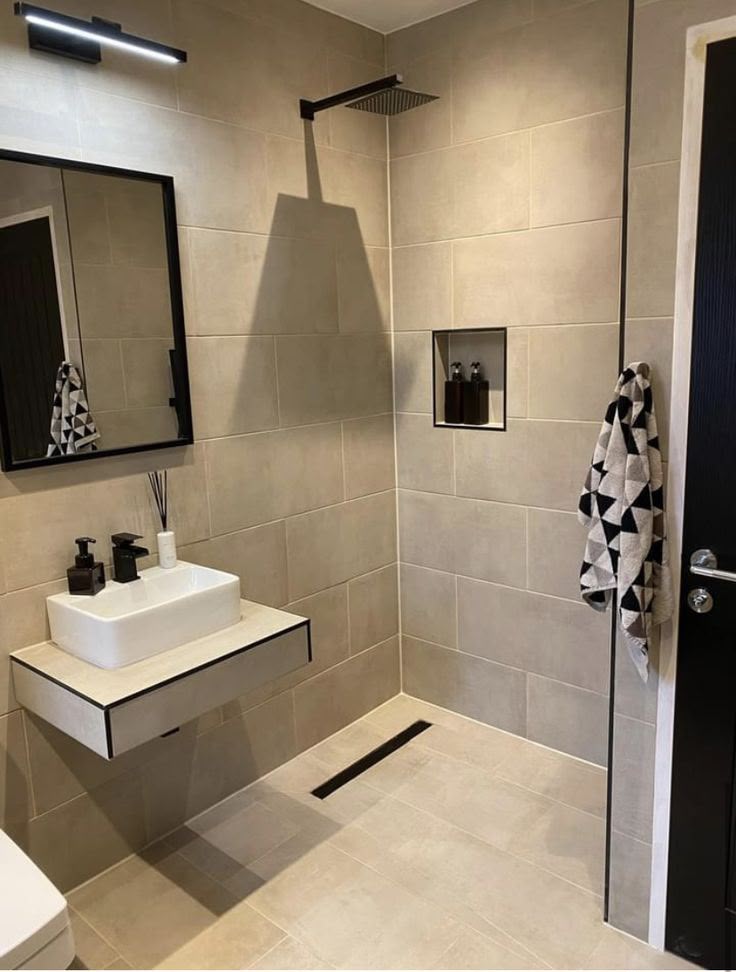 Salle de bain moderne beige